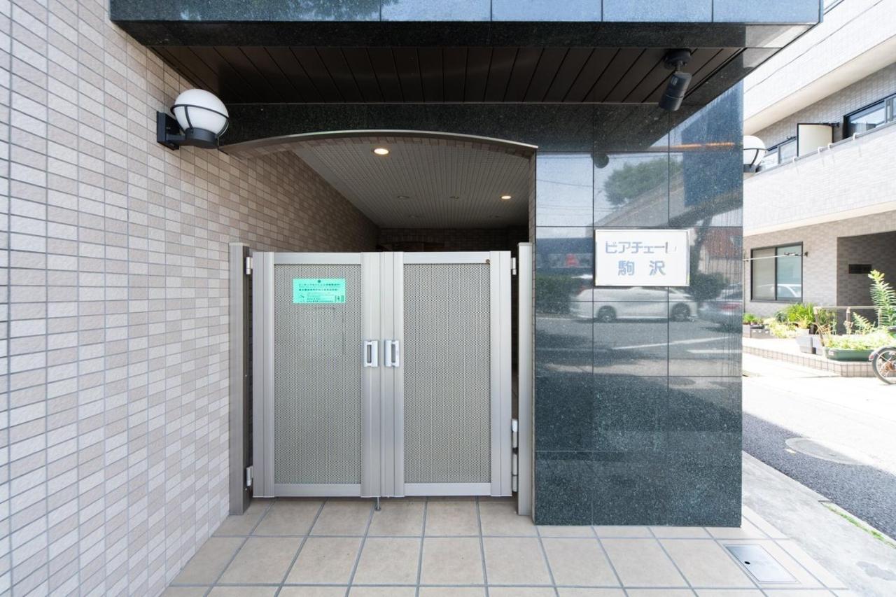 Ihatov Komazawa Tokio Buitenkant foto
